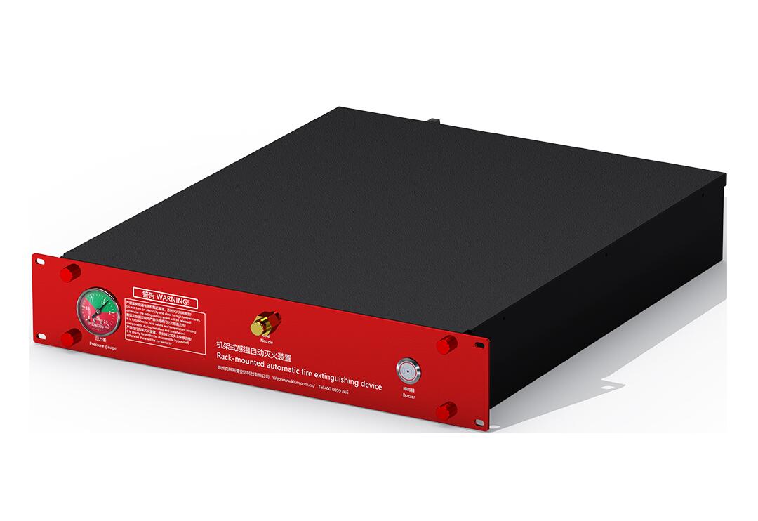 WZ-1230-3/1.6-2U-Ⅲ型机架式全氟己酮感温自动灭火装置
