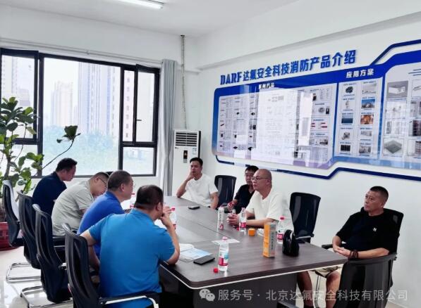 中国电子商会与河北省诚信文化促进会领导莅临指导 双方就投资与市场合作达成战略共识