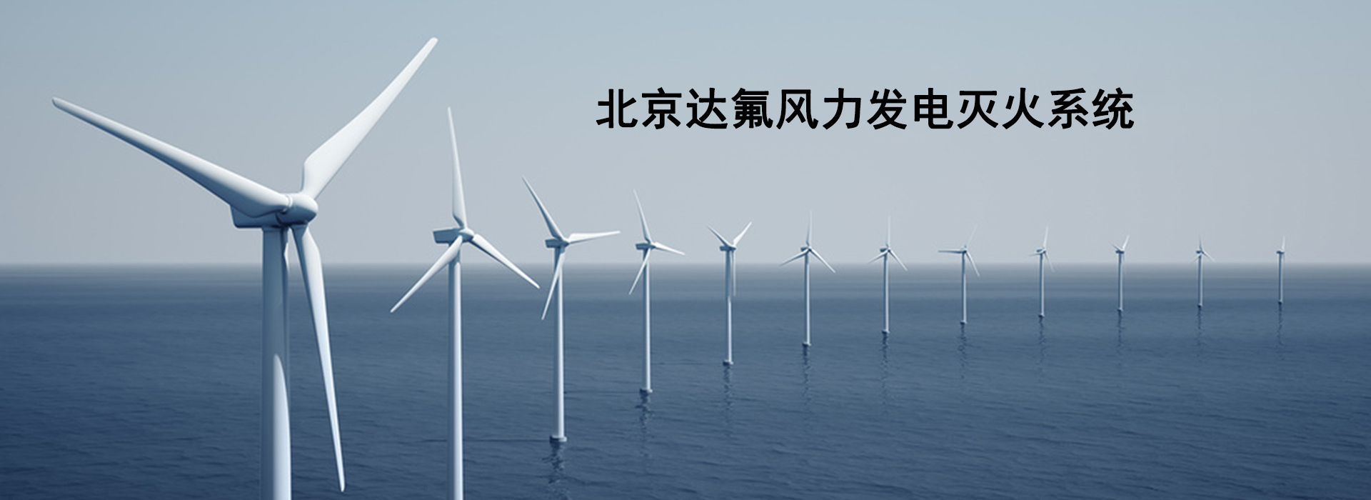 通栏图片