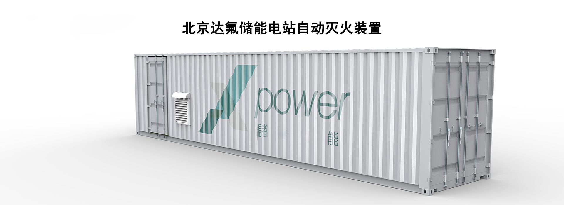 通栏图片